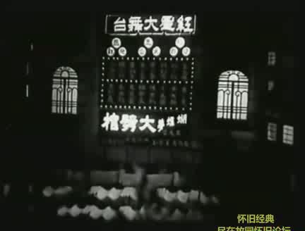 暴风截图201891630159829.jpg