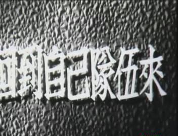 暴风截图201891630286205.jpg