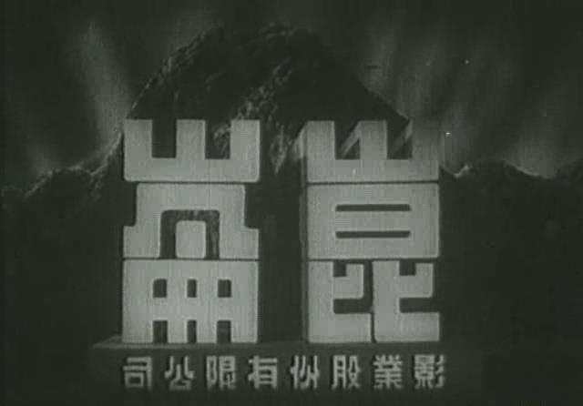 暴风截图201891631064775.jpg