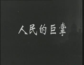 暴风截图2018917884946.jpg