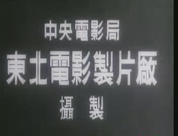 暴风截图20189171032648.jpg