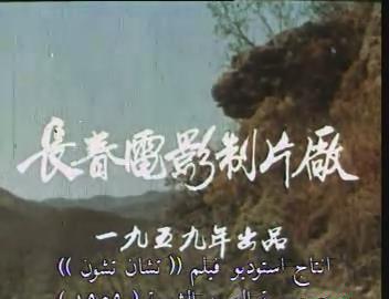 暴风截图20189173269905.jpg