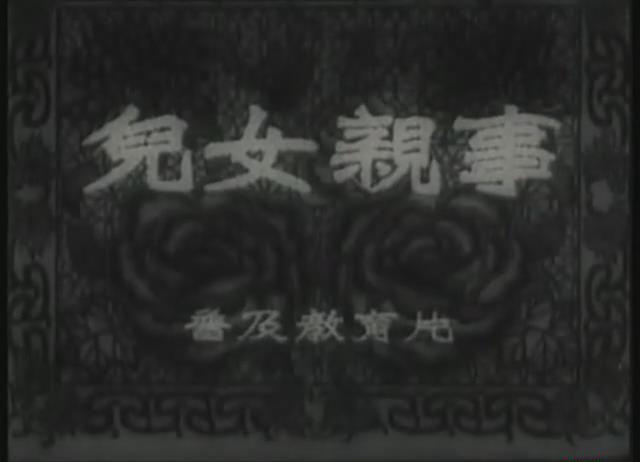暴风截图20189173835846.jpg