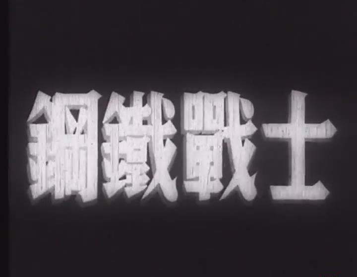 暴风截图20189174114791.jpg