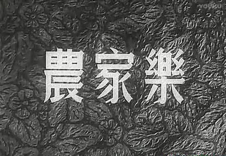 暴风截图20189174806063.jpg