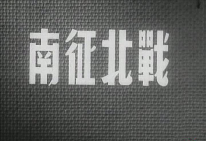 暴风截图20189176540388.jpg