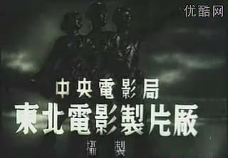 暴风截图20189176657873.jpg