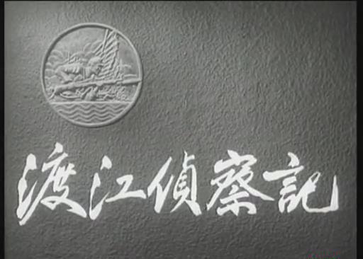 暴风截图20189177506643.jpg