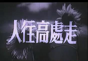 暴风截图20189178138260.jpg