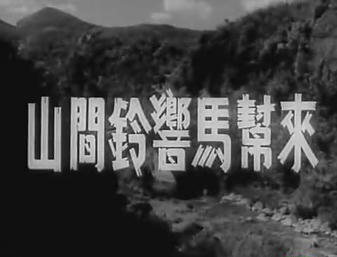 暴风截图20189178299315.jpg
