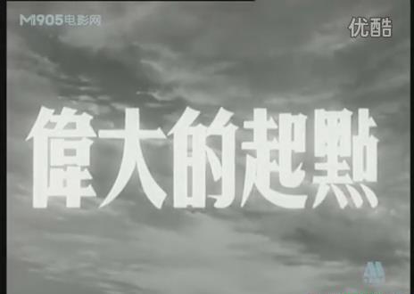暴风截图20189178438811.jpg