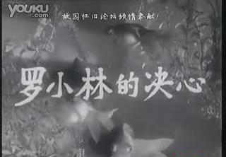 暴风截图201891711935823.jpg