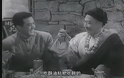 暴风截图201891711962983.jpg