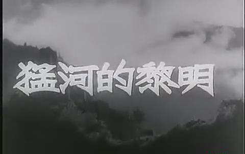 暴风截图201891711960440.jpg