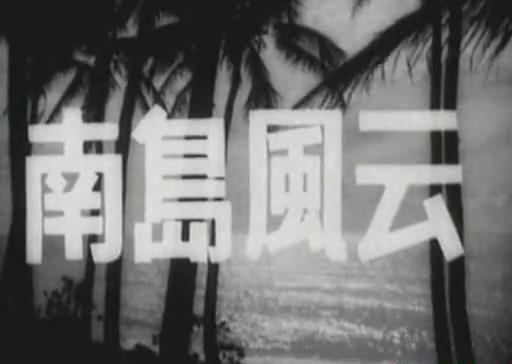 暴风截图201891712049969.jpg