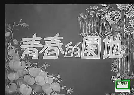 暴风截图201891713309693.jpg