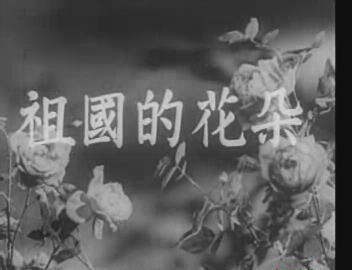 暴风截图201891713456973.jpg