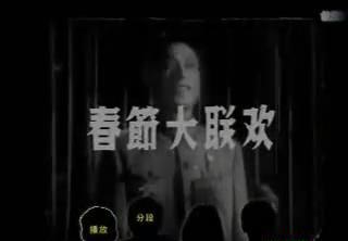 暴风截图201891713469453.jpg