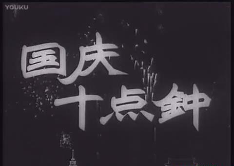 暴风截图2018918990356.jpg
