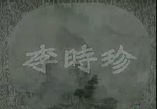 暴风截图20189181318146.jpg