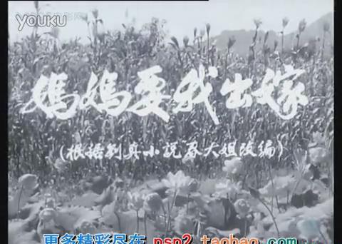 暴风截图20189181396879.jpg