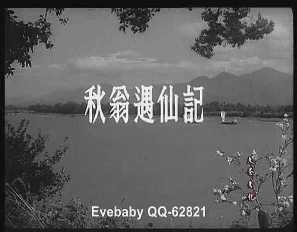 暴风截图20189182152860.jpg