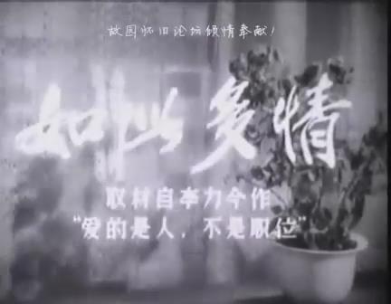 暴风截图20189182171845.jpg