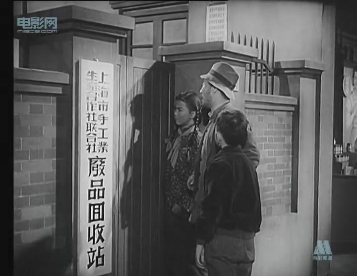 暴风截图20189182319454.jpg