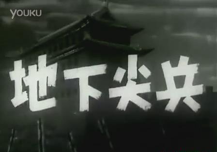 暴风截图20189183592110.jpg