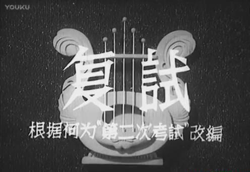 暴风截图20189183636367.jpg