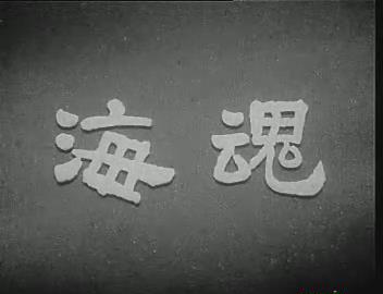 暴风截图20189183666007.jpg
