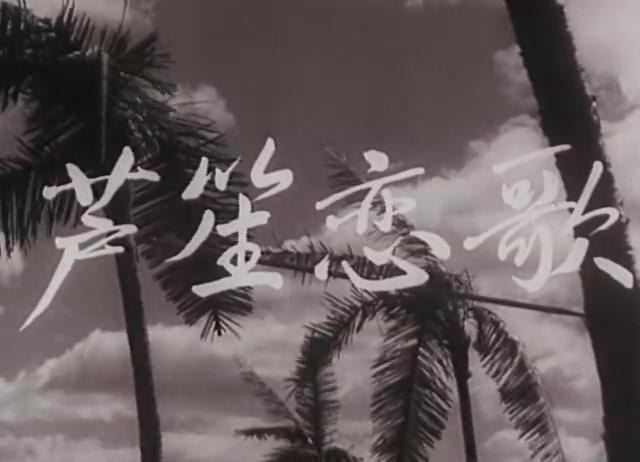 暴风截图20189183744554.jpg
