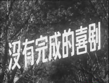暴风截图20189185310929.jpg