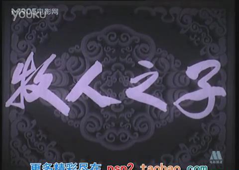 暴风截图20189185323378.jpg