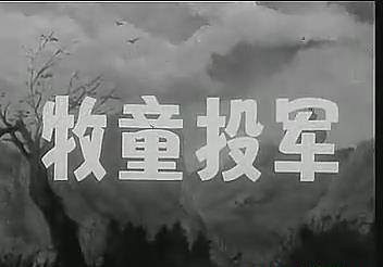 暴风截图20189185336919.jpg