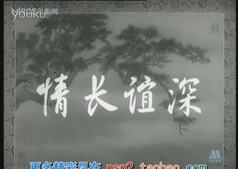 暴风截图20189185375404.jpg