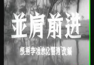 暴风截图20189185478786.jpg