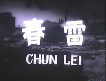 暴风截图20189185490033.jpg