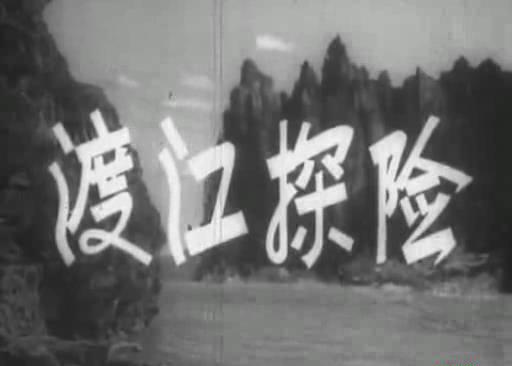 暴风截图20189185518348.jpg