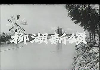 暴风截图20189187931137.jpg