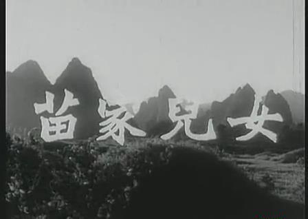暴风截图20189187958063.jpg