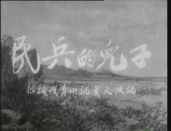 暴风截图20189187968811.jpg