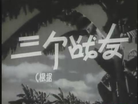 暴风截图20189187980839.jpg