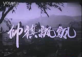 暴风截图20189189039774.jpg