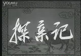暴风截图20189189071255.jpg