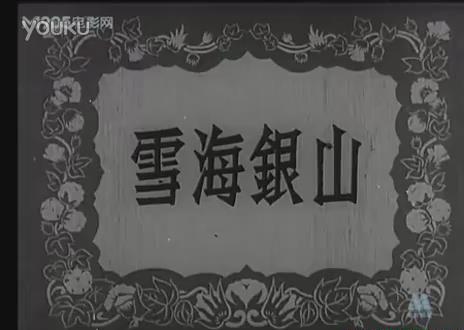 暴风截图20189189123016.jpg