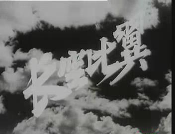 暴风截图20189189281794.jpg