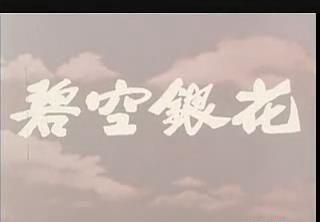暴风截图20189189294945.jpg
