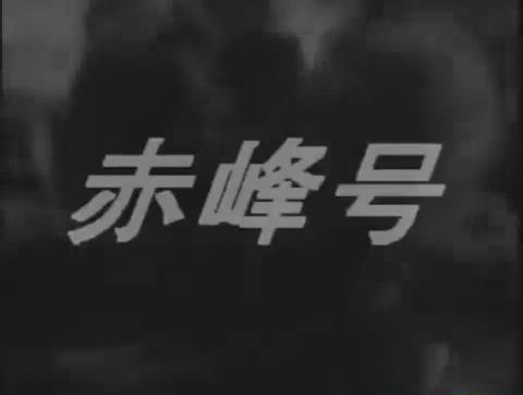 暴风截图20189189334148.jpg