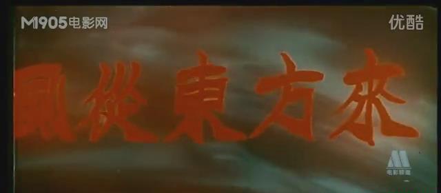 暴风截图201891824483998.jpg